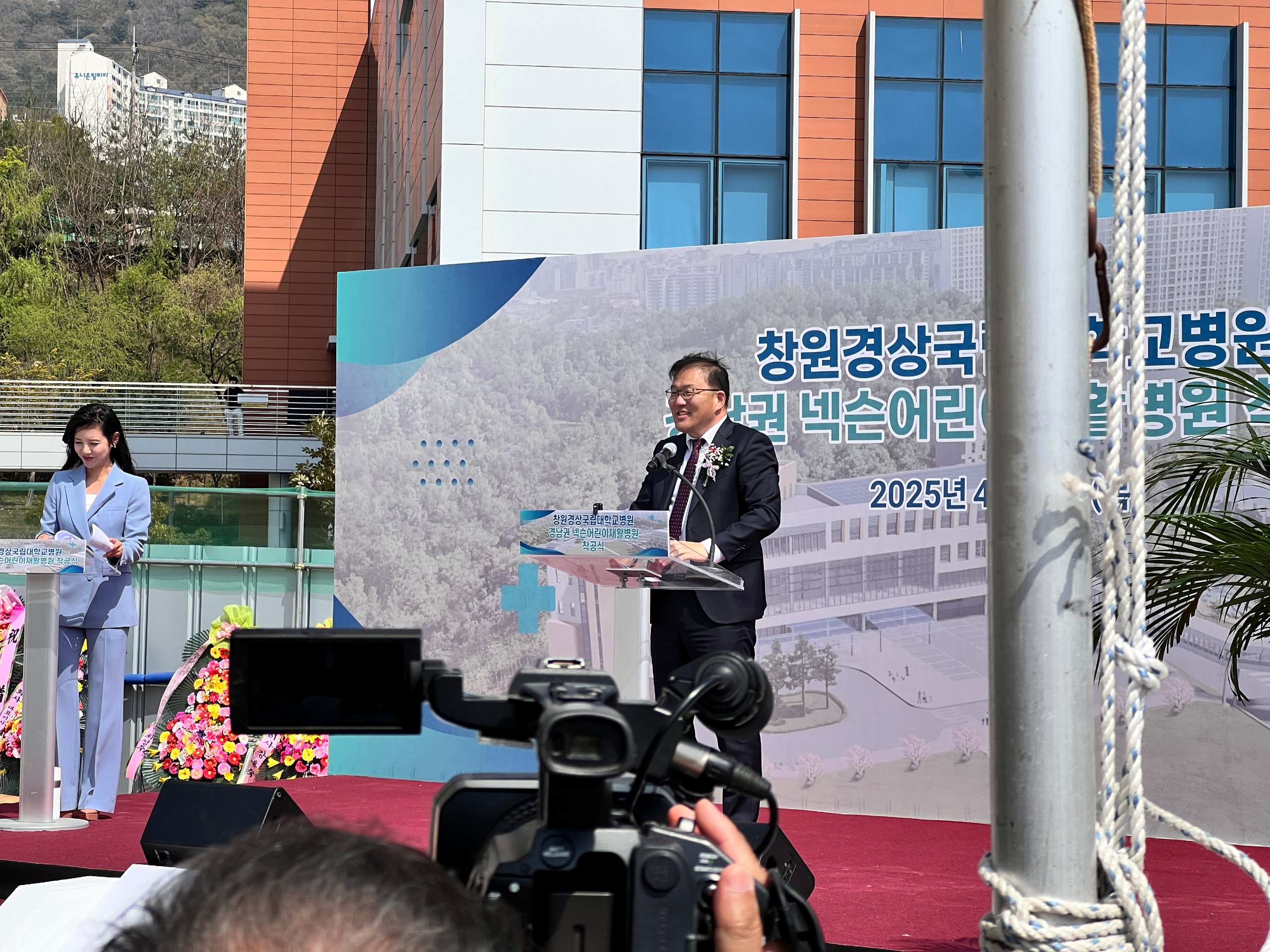 부산기업행사 워크숍·단합 현장 사진 10