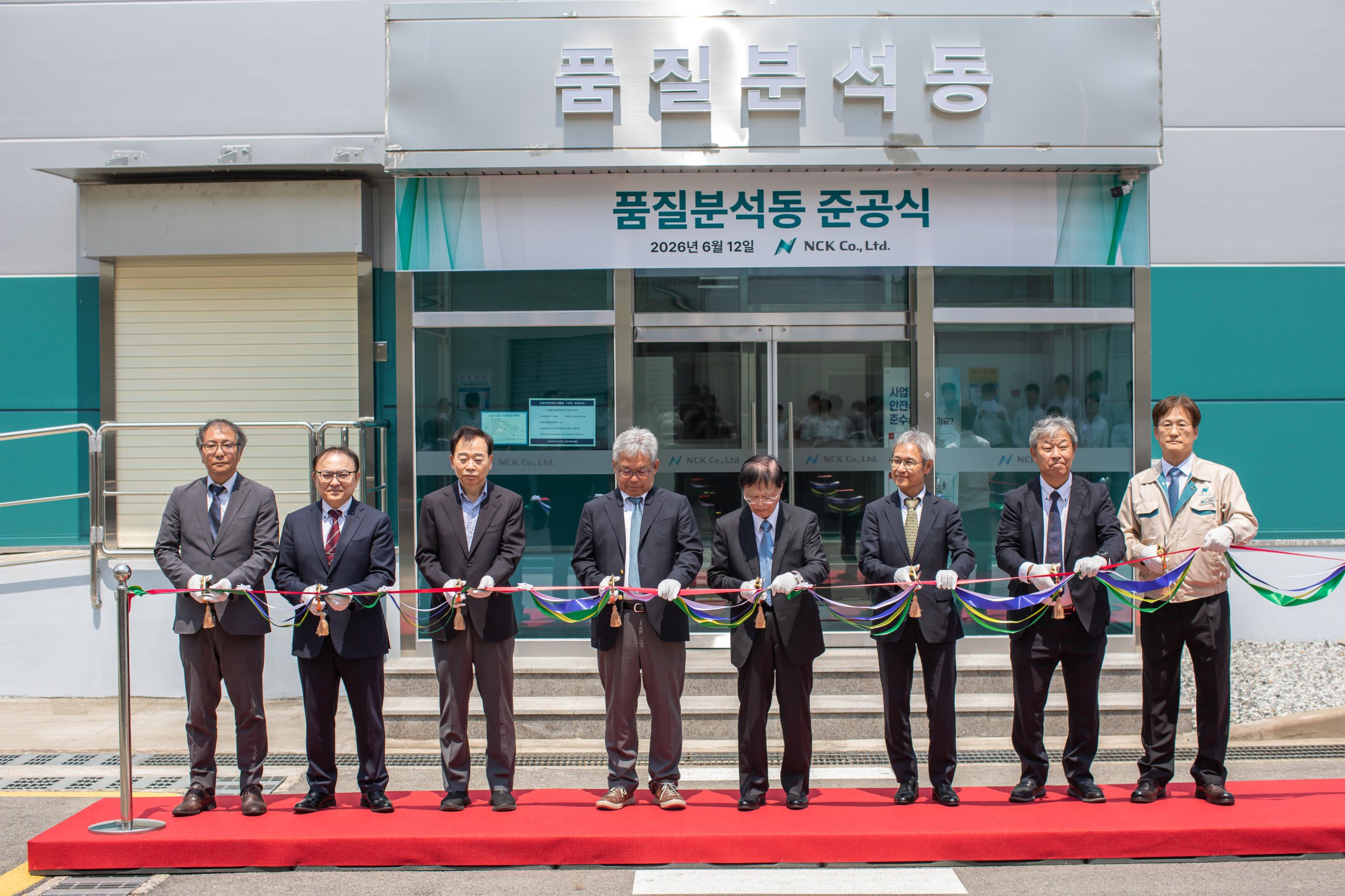 부산기업행사 야외행사 현장 사진 12